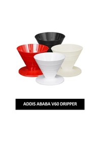Resim Addıs Ababa V60 Dripper Kahve Demleme Ekipmanı Filtre Kahve 