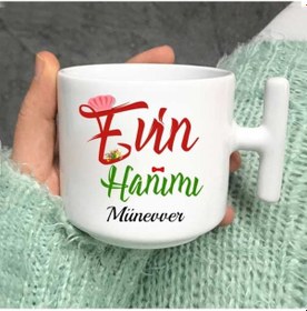 Resim Kişiye Özel Evin Hanımı Latte Fincanı 