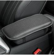 Resim Chuangyinshop Siyah Evrensel Nefes Alabilir Viskos Merkezi Kol Dayama Yükseltici Kılıf 