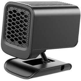 Resim Suntek 120 W Taksiler Suv Kamyonlar İçin Araç Isıtıcı Buz Buğu Çözücü 