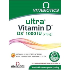 Resim Vitabiotics Ultra Vitamin D 96 Tablet 