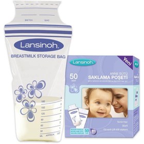 Resim Lansinoh Süt Saklama Poşeti 50 Adet 