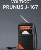 Resim Voltico J-167 3 Bant Radyo – FM/AM/SW | USB Şarjlı | Kulaklık Girişli 
