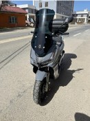Resim Motocam Arora Beatrix Siperlik Ön Cam 2023 2024 Model 75cm Siyah Renkli 4mm Uzun Cam 