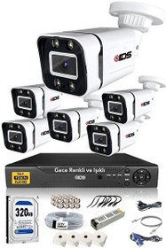 Resim 6 Kameralı 5 MP Sony Lensli 1080p Full HD Gece Renkli Su Geçirmez Cepten İzle Full Kamera Seti̇ DS-2031HD-WL-SET6-320 