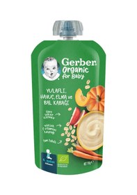 Resim Gerber Organik Yulaflı Elma Havuç ve Balkabaklı Püre 110 G 