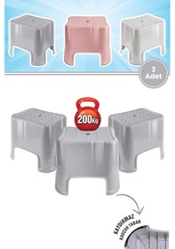 Resim Flora 3 Adet Herkül Banyo Taburesi, Kaydırmaz Kauçuk Tabanlı 200 Kg Taşıma Kapasiteli Lüks Tabure Gri 