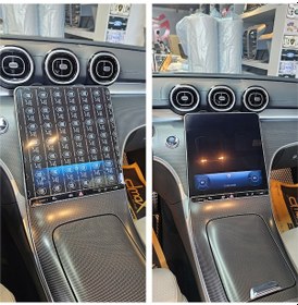 Resim Mercedes Yeni C Seri 11.9 Inç Navigasyon 9h Nano Ekran Koruyucu 
