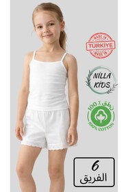 Resim Roft & Pink Nilla Kids Cute 6'lı %100 Pamuk Kız Çocuk İp Askılı Beyaz Atlet Kız Şort Takım 