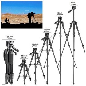 Resim Cep Telefonları İçin Bluetooth Kumandalı Çantalı 175cm Tripod 