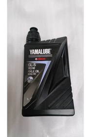 Resim Yamaha DİFRANSİYEL YAĞI 80W90 