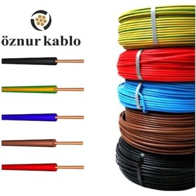 Resim Öznur Kablo 1.5'Luk Nya Kablo 100 Metre Kırmızı 