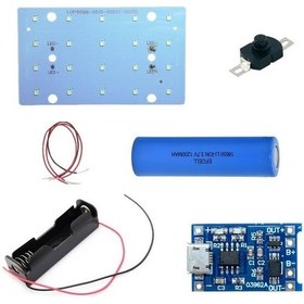 Resim Şarjlı Led Panel Lamba Elektrik Deney Seti - Öğrenci Elektrik Devresi 