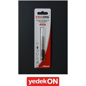 Resim Bits Saplı Hss Matkap Ucu 2,5*77 