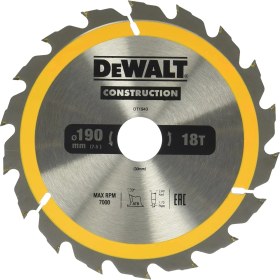 Resim Dewalt DT1943 Elmas Testere, Metalik 