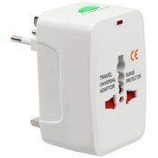 Resim indirimvar Uluslararası All I?n One Adaptör Priz 560017 