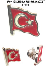 Resim Esmay Türk Bayrağı Yaka Rozeti Krom Döküm Metal Rozet Klipsli 5 Adet Dalgalanan Türk Bayrağı Rozeti 