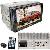 Resim Kamosonic Ks-g752 7" Double Teyp 