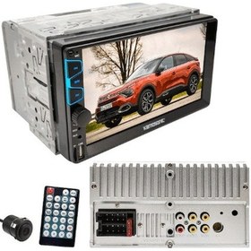 Resim Kamosonic Ks-g752 7" Double Teyp 
