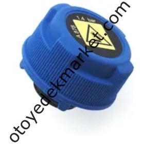 Resim Citroen Nemo (2008-2017) Yedek Su Depo Kapağı (İthal) 