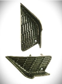 Resim Citroen C5 Sis Farı Alt Plastik Plaka 2 Adet 