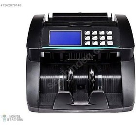 Resim Arven V2 Para SAyma Makinesi Sıfır TL Euro - Müşteri Ekranlı 