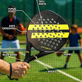 Resim Karbon Fiber Padel Raketi Sarı 