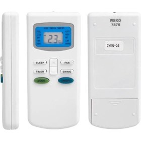 Resim Sunny Gykq-03 Klima Kumandası 