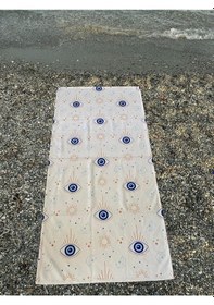 Resim Baskılı Plaj Havlusu Krem 