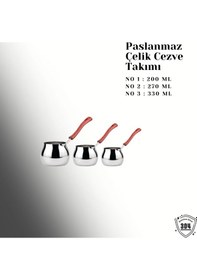 Resim Küre Cezve Takımı 