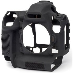 Resim EasyCover Nikon D5 Silikon Kılıf ECND5B (Siyah) 