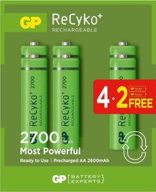 Resim AA 2600 mAh Şarjlı Kalem Pil 4+2'li Paket GP270AAHCE4-2 GP