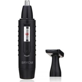 Resim Şarjlı Çok Renkli Burun, Kulak ve Ense Tüy Alma Aleti 