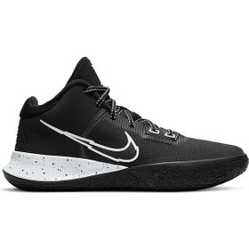 Resim Nike Kyrıe Flytrap Iv Unisex Siyah Basketbol Ayakkabı - Ct1972-001 