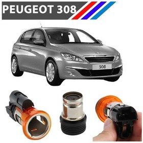 Resim Nvr Peugeot 308 Çakmaklık Komple İthal 822754 