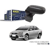 Resim Araca Özel Kol Dayama Siyah Ford Focus Iı 06-12-454378 