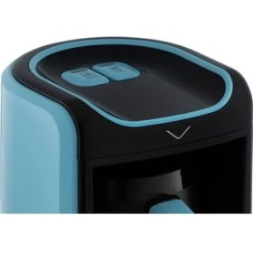 Resim Vestel Sade DM710 Türk Kahvesi Makinesi 