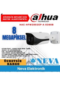 Resim Dahua Hac-Hfw2802Ep-A-0360B 4K 8Mp Starlight Hdcvı Bullet Kamera 