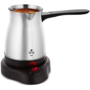 Resim King K451 Haz Türk Kahve Makinesi 
