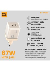 Resim Nettech Nt-hch12 Pd+qc Ganprime 67w Şarj Aleti Pembe 