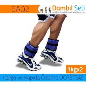 Resim Ayak Ağırlıkları 1 KG X 2 Adet = 2 KG Mavi 