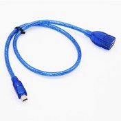 Resim 5 Pin Mini Usb Erkek - Usb Dişi Kablo 50Cm - Mini Uzatma 