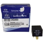Resim Mobıs - Güç Rölesi Hyundaı Accent Blue 2015- 39160-2g000 