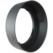 Resim Tewise Nikon Uyumlu HB-45 Parasoley 18-55 MM F/3.5-5.6 G 