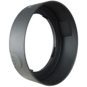 Resim Tewise Nikon Uyumlu HB-45 Parasoley 18-55 MM F/3.5-5.6 G 