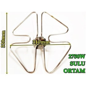 Resim Semaver Çaycı Isıtıcı Rezistansı Kelebek 2li Büyük 2750w 