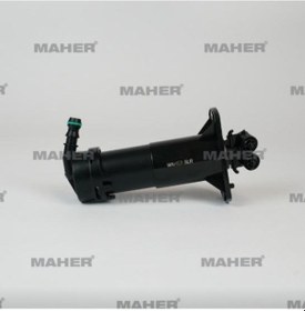 Resim Esse Otomotiv Q7 07-15 Sağ Far Yikama Robot - MHR-30536 - 4L0955102 