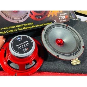 Resim Genel Markalar Boschmaan Xw6608 - 16cm 2li Middrange 