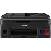 Resim Canon G4411 Renkli Mürekkep Tanklı Yazıcı/ Fotokopi + Tarama + Faks/ Wifi (Canon Eurasia Garantili) 