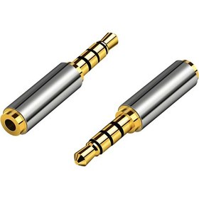 Resim 3.5Mm Erkek 2.5Mm Dişi 4 Boğumlu Stereo Kulaklık Jakı Dönüştürücü 